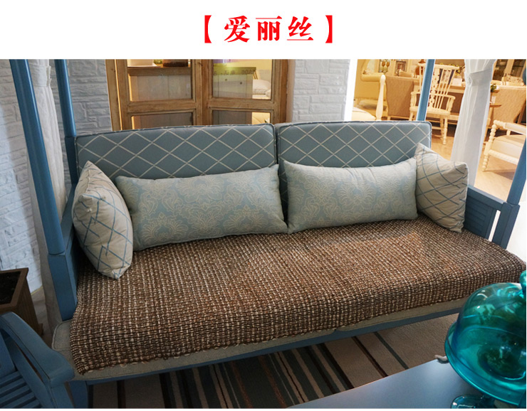 
                                        包边欧式皮沙发垫布艺坐垫防滑沙发巾沙发套时尚冬季沙发罩坐垫加厚 支持货到付款 包边356 70*180cm                