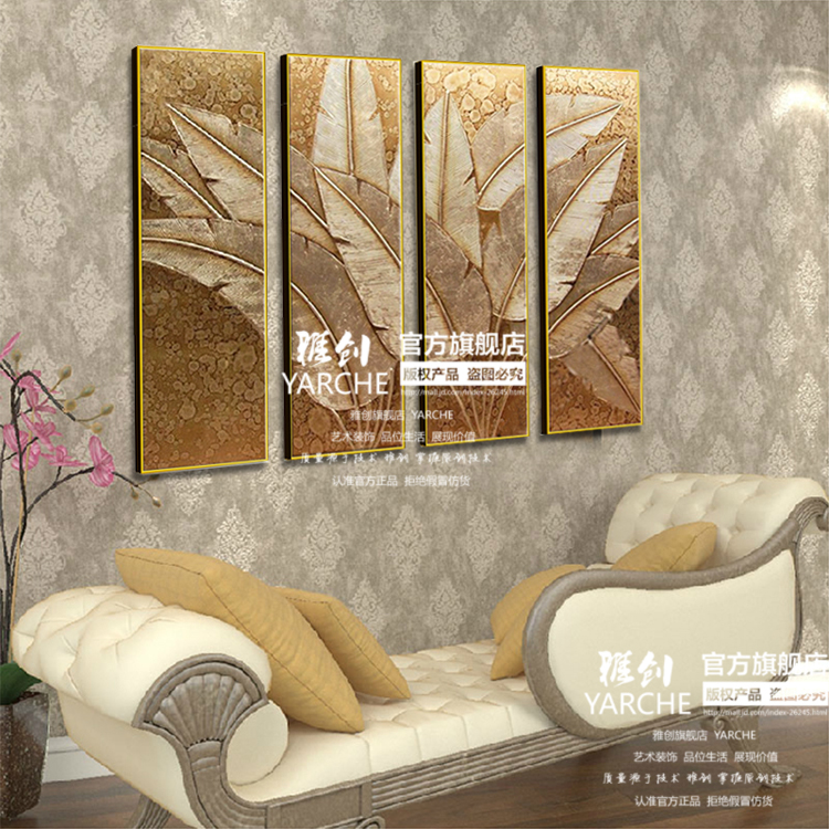 雅创 纯手绘油画金箔东南亚风格泰式画高档客厅卧室有框画 金箔芭蕉叶 组合 40*100X4CM
