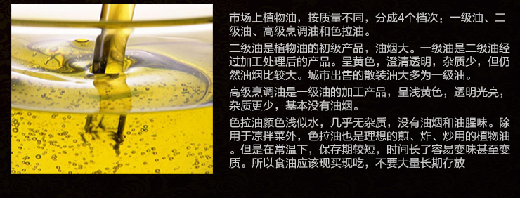 瑞典进口斯肯特 铸铁炒锅 无烟无涂层物理不粘锅铁锅 电磁炉通用