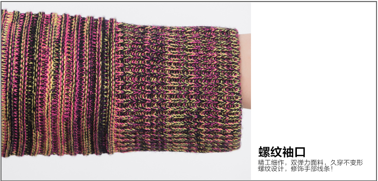kesuoer<em>开衫</em>针织衫女中长款2014秋装<em>秋衣</em>长袖