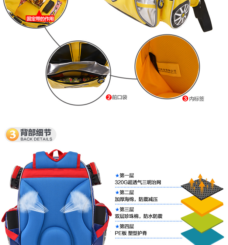 {二年级作文我的变形金刚}.