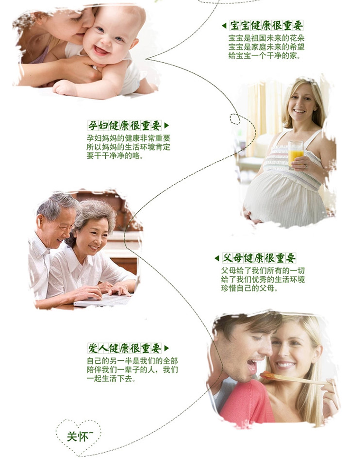 
                                        【京东超市】卫家硅藻纯升级版白晶活性炭装修去味除甲醛清除剂家居汽车净化除味炭包 2400g适用三室一厅                