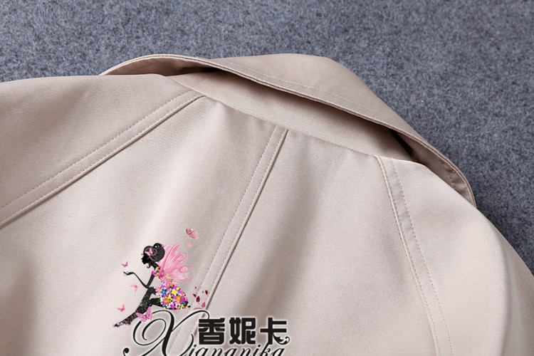 芮婕服装店*2015秋冬新款杨幂同款大翻领系带中长款风衣九分袖宽松外套 图片色 S