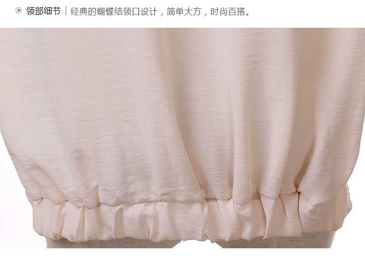 馨语町2015夏新款韩版气质淑女装雪纺上衣显瘦两件套套裙  9100 上白下蓝 S