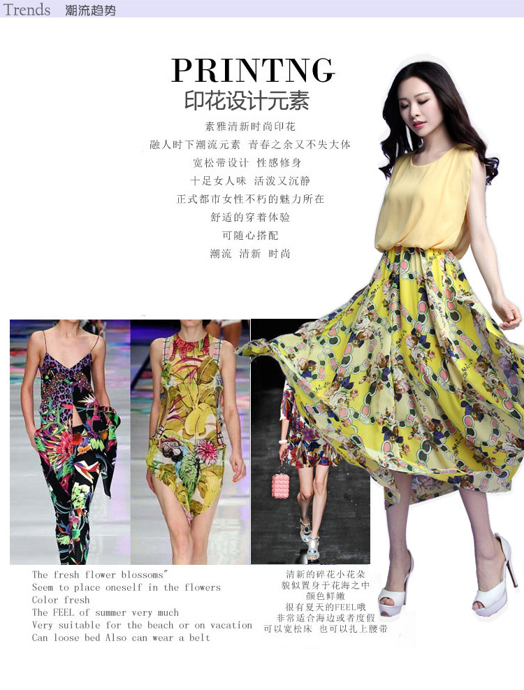C.o.d. 2015 Summer new stylish casual relaxd large temperament thick sister Bohemia stamp chiffon skirt long skirt leave two cents XXXL Blue Photo, prices, brand platters! The elections are supplied in the national character of distribution, so action, buy now enjoy more preferential! As soon as possible.