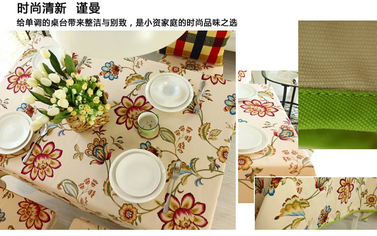 
                                        乐唯仕纯棉桌布布艺欧式时尚田园风台布餐桌布茶几布可定做制 我们结婚吧 110cm *110cm(小盖巾/方形茶几布)                