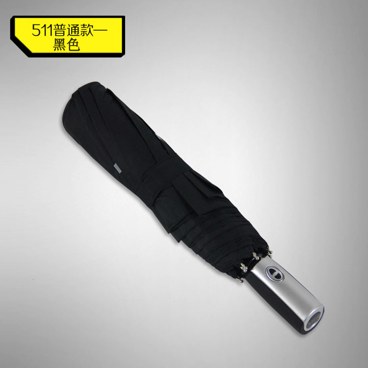 
                                        零时差雨伞男士超大全自动商务伞10骨折叠太阳伞加大防风511晴雨伞双人黑胶遮阳伞女 全自动--8骨双人黑色                