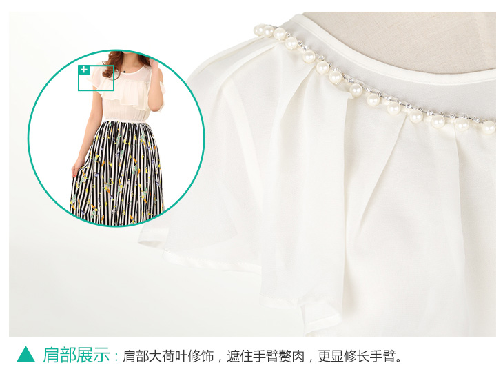 C.o.d. 2015 Summer new stylish casual atmosphere thick mm extra female chiffon skirt long skirt summer new stamp white XXXL skirt picture, prices, brand platters! The elections are supplied in the national character of distribution, so action, buy now enjoy more preferential! As soon as possible.