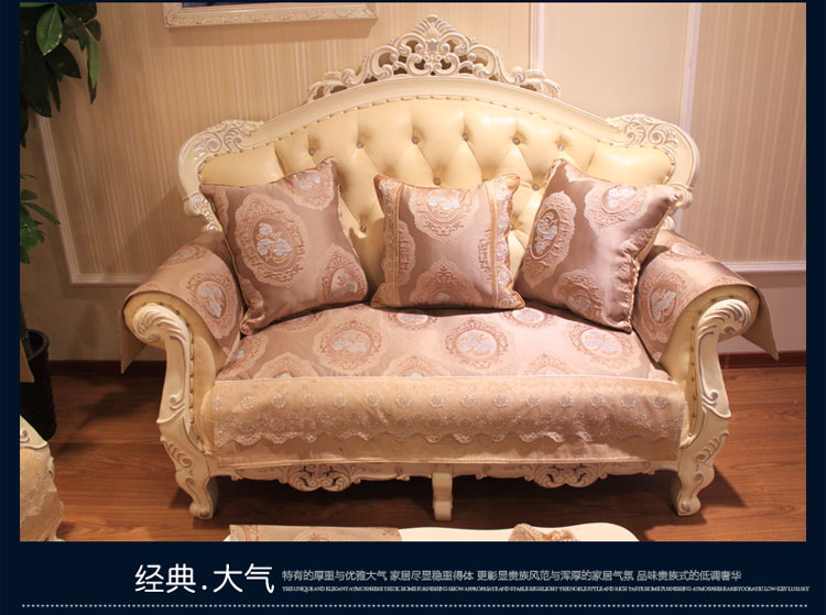 
                                        来茵欧式镜中花简约时尚多色沙发垫巾扶手抱枕套家居布艺 蓝色 60*60扶手巾                