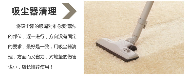 水雲居 防滑加厚卡通瑜伽地垫卧室床前脚垫客厅茶几地毯环宝宝爬爬毯 粉色花仙子 90x185cm