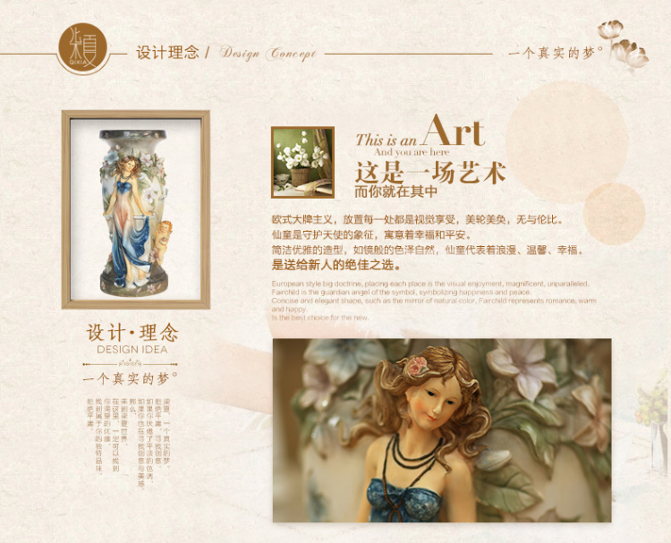 
                                        柒夏特色家居饰品创意客厅卧室罗马柱摆件简约树脂工艺品庭院摆设                 