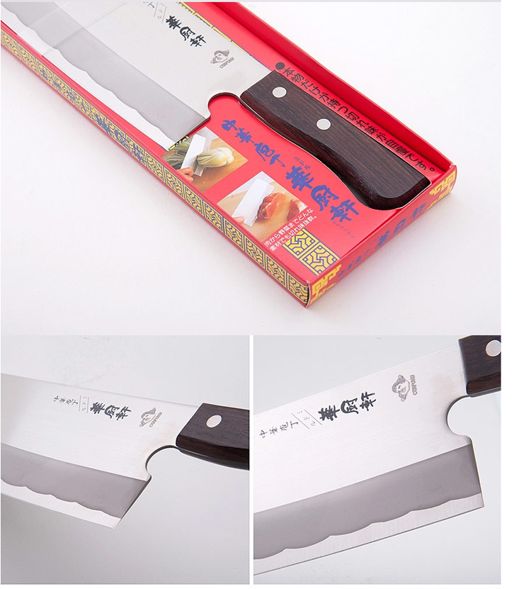 
                                        五福源仕（OTAFUKU） 日本原装进口不锈钢切菜刀实木木柄锋利切片刀 CUK-01                