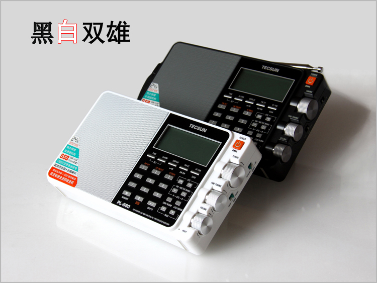 德生(tecsun 收音机 pl-880 便携式高性能全波段数字调谐立体声家用