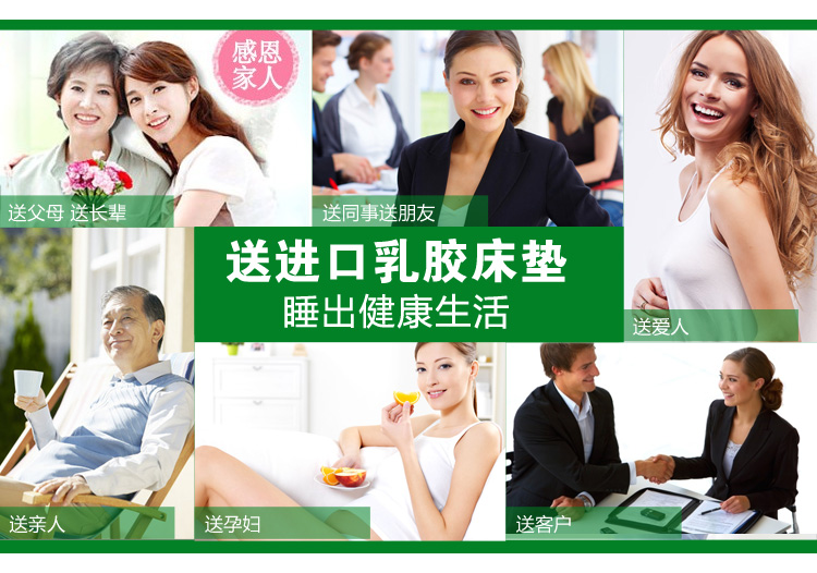 
                                                            【原装泰国品牌】Napattiga娜帕蒂卡 天然乳胶床垫双人床1.8米1.5米可定制 厚度7.5CM 1.8米*2.0米                