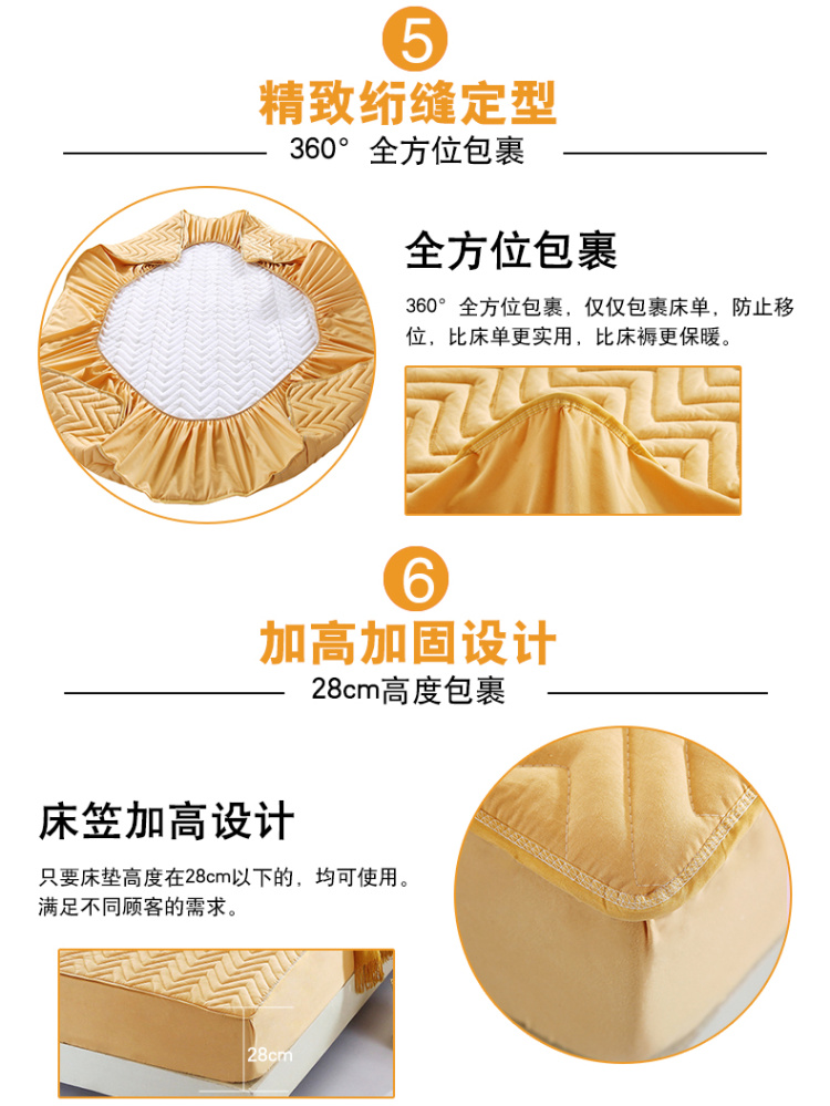洛寐 夹棉床笠 加厚床罩床单席梦思床垫保护套 单件床套 驼色 100cmx200cm