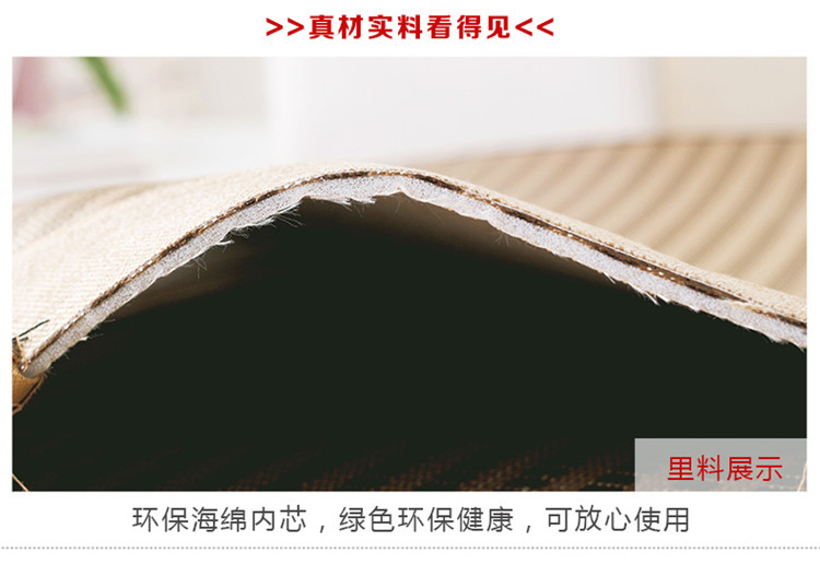 美美爱  夏季凉席沙发垫夏凉垫冰丝藤席坐垫冰藤组合沙发垫防滑定制 罗马风情 80*210cm单条装