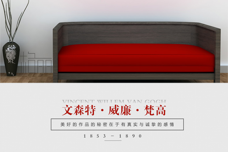 
                                        格丽油画 现代欧式家居客厅餐厅卧室书房装饰画 背景墙壁画挂画 名家名画梵高星夜和鸢尾花 单幅星夜 80*100cm                
