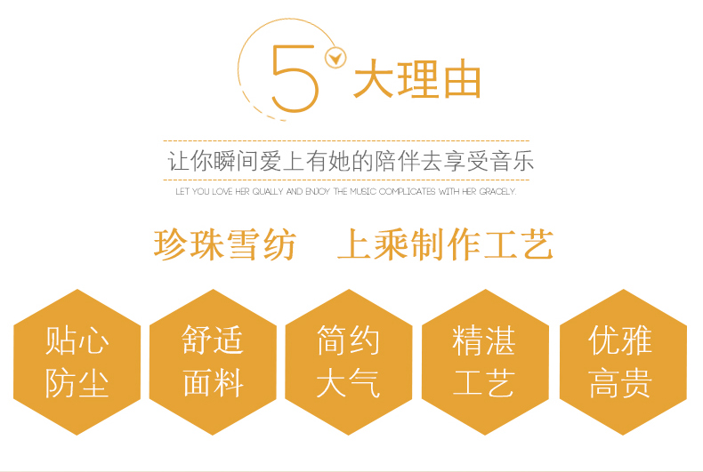 
                                                                                晓晴欧式钢琴罩防尘全罩钢琴套凳罩 浅咖色 钢琴罩  150*35*118 凳罩 58*38                