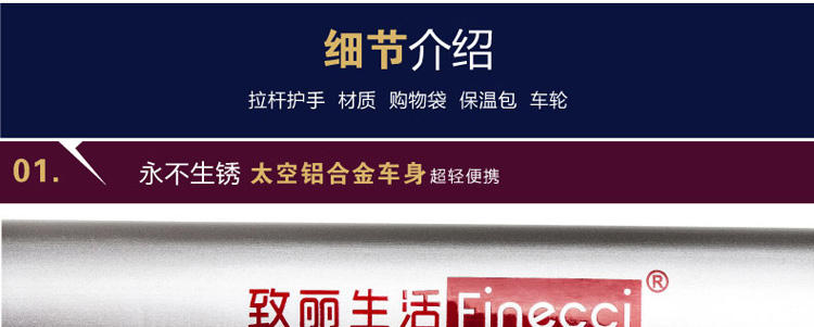 致丽生活 购物车买菜车小拉车爬楼折叠便携拉杆车铝合金手推行李车老年手拉车小拖车 大号/咖啡色 S35购物车