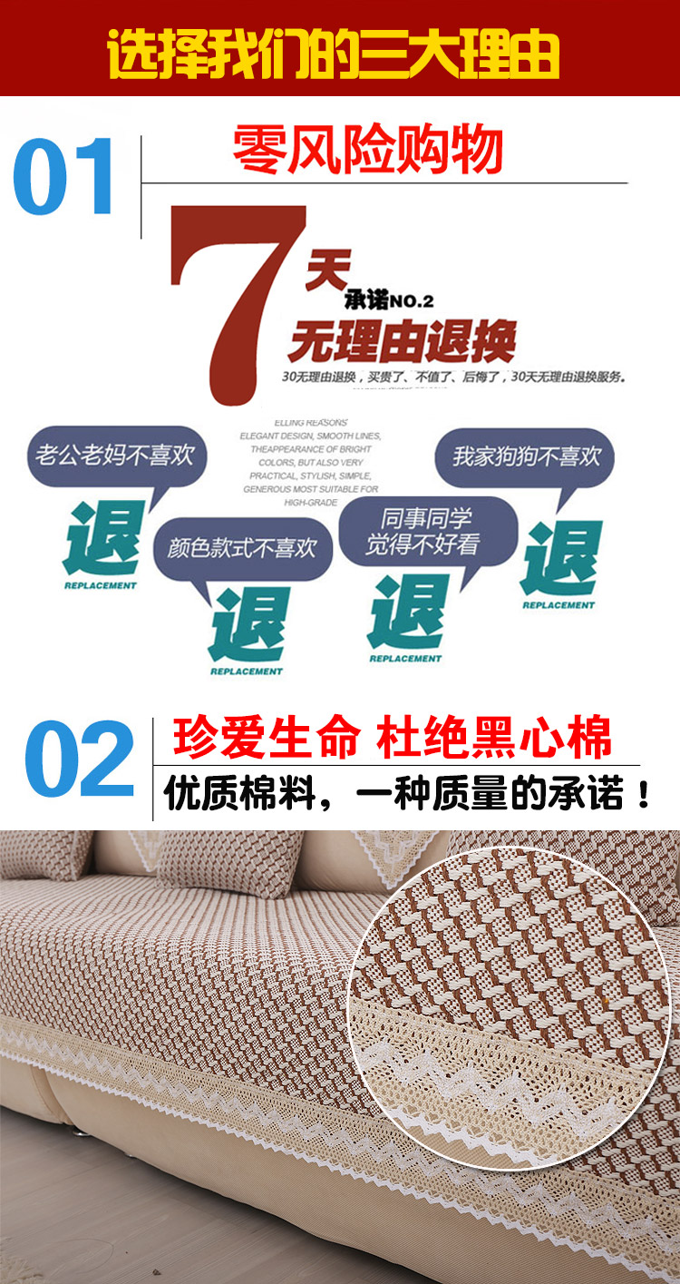 
                                        全棉麻老粗布防滑沙发垫布艺时尚四季坐垫夏季沙发垫 气质棕咖 气质棕咖 90*180cm                