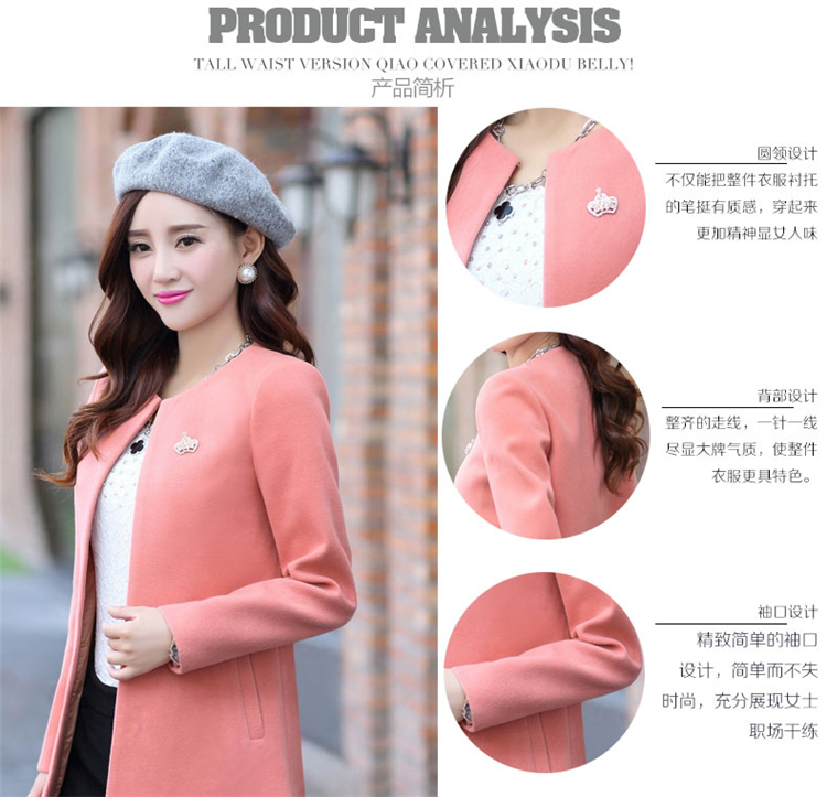 Gigi Lai following 2015, No. early winter coats? New Gross Korean version of large numbers of women in the long winter coats)? female cardigan windbreaker pink S picture, prices, brand platters! The elections are supplied in the national character of distribution, so action, buy now enjoy more preferential! As soon as possible.