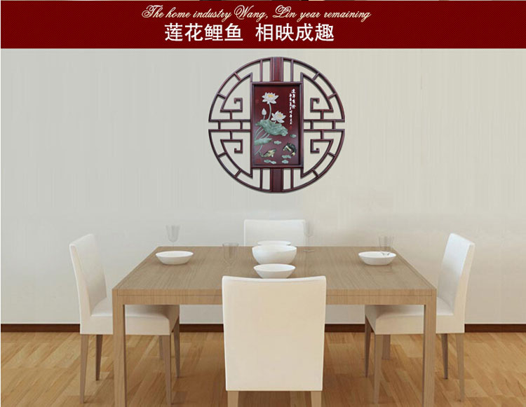 
                                                            沐坤 玉雕画玉石画 装饰画客厅中式装饰字画 手工画 玄关餐厅电视沙发会议办公室 浮雕画墙饰 80x80cm实木外框                