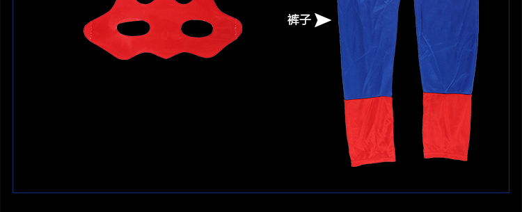 仕彩 复仇者联盟 儿童蝙蝠侠衣服 活动道具 动漫演出服 儿童动漫电影英雄服装 蝙蝠侠套装 L码建议身高120-135CM