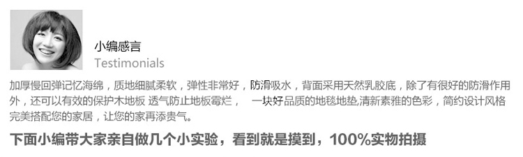 
                                        华旭吸水地垫进门垫子 厨房地垫长条 卫生间浴室防滑垫 床边地毯 卡其长 50X160CM加长版                