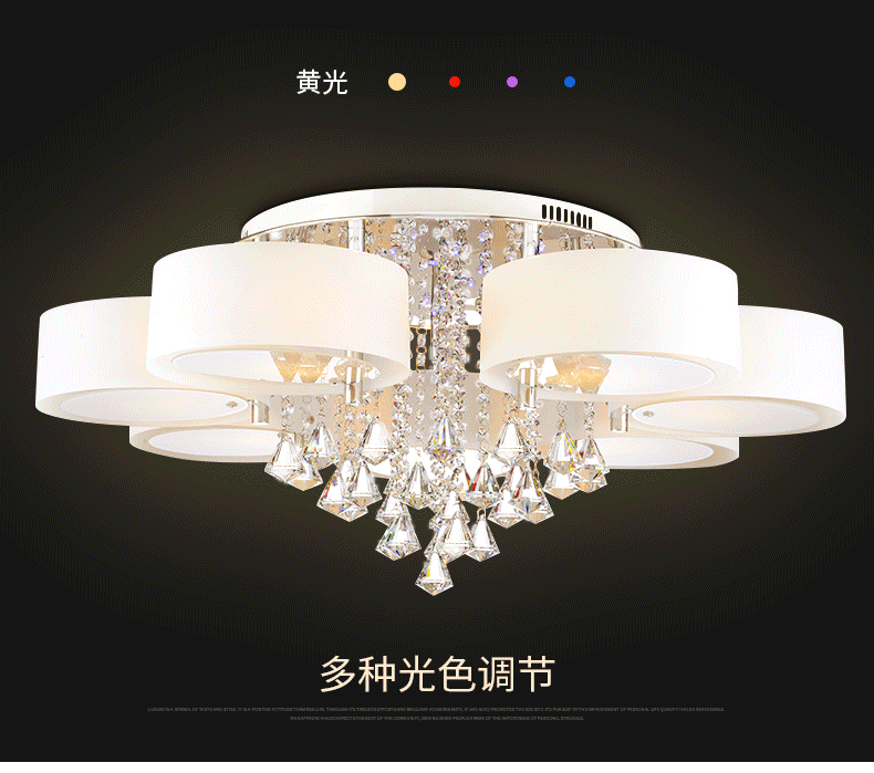 灯 灯具 灯饰 790_699 gif 动态图 动图