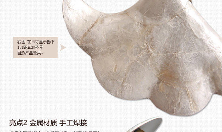 
                                                            正想 贝壳女郎欧式家居手工艺品摆件装饰品办公室桌面铁艺人物红酒架摆件创意摆设情人节礼物 C款 22*55cm                