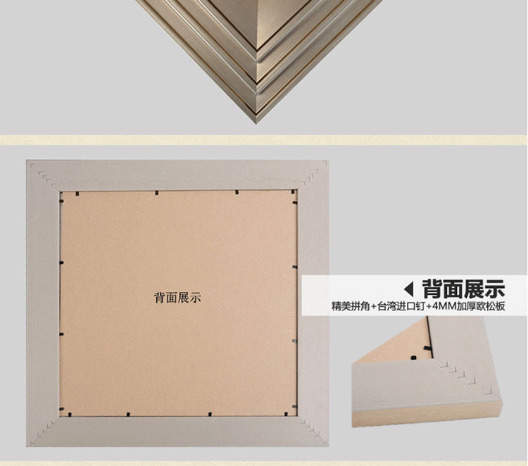 金品家 客厅三联装饰画现代简约玄关沙发背景挂画壁画酒店有框画 A款 60*80cm (25mm厚板)