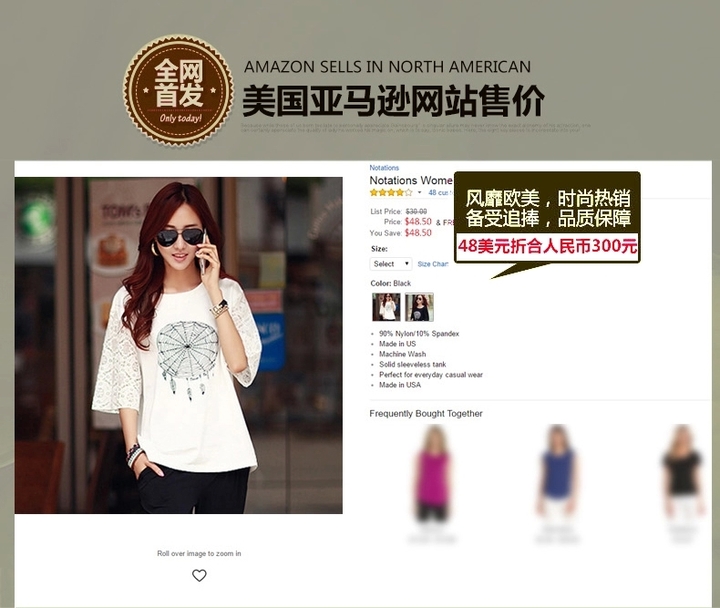 Hee-film on 2015 new summer lace T-shirt half sleeve loose T-shirt girls summer cotton larger female Korean version 7 cuff Openwork knitted T-shirt white XL pictures, price, brand platters! Elections are good character, the national distribution, so why buy now enjoy more preferential! Health