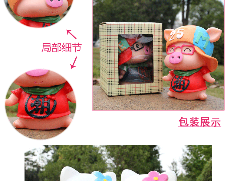 创意超大号机器猫存钱罐 可爱多啦a梦储蓄罐 儿童储钱罐摆件礼品 牛仔超大号-可存一万枚