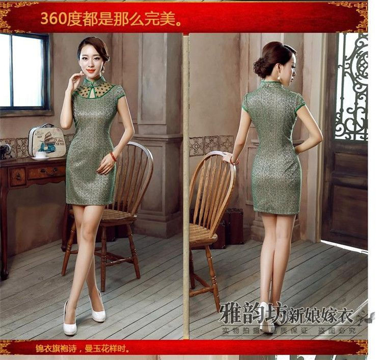 The 2015 summer pickup large stylish retro improved qipao cheongsam dress short summer day-to-day of summer dresses, elegance of the forklift truck cheongsam dress no green XL Photo, prices, brand platters! The elections are supplied in the national character of distribution, so action, buy now enjoy more preferential! As soon as possible.