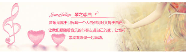 森图亚 雕花实木照片墙 时尚创意钢琴墙贴12相框墙 欧式组合相片墙装饰画框 白框
