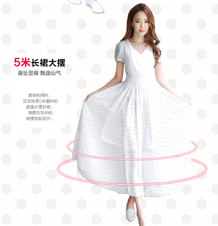 C.o.d. 2015 Summer new stylish elegance and sexy MM thick Korean value large long skirt Fashion wave point video thin sexy beauty dresses White XL Photo, prices, brand platters! The elections are supplied in the national character of distribution, so action, buy now enjoy more preferential! As soon as possible.