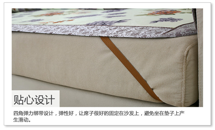 美美爱  夏季凉席沙发垫夏凉垫冰丝藤席坐垫冰藤组合沙发垫防滑定制 罗马风情 80*210cm单条装