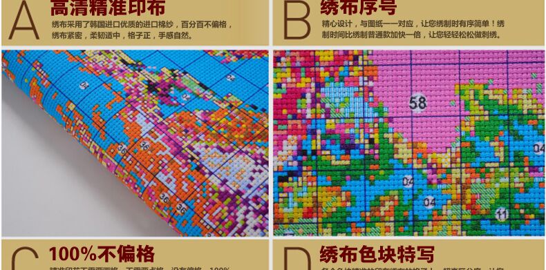 皇室珍品蒙娜丽莎十字绣新款客厅花开富贵十字绣牡丹花金孔雀系列大幅精准印花 满绣9CT棉线印花179*68cm