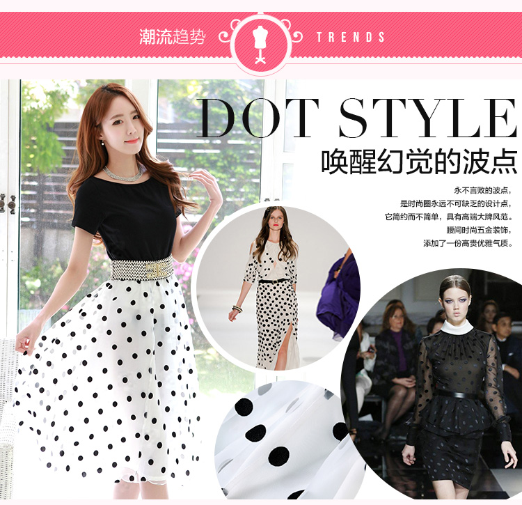 C.o.d. 2015 Summer new stylish Korean version of Word SENSE Neck short-sleeve knitting stitching OSCE root yarn wave point bon bon temperament video thin dresses White XXL picture, prices, brand platters! The elections are supplied in the national character of distribution, so action, buy now enjoy more preferential! As soon as possible.