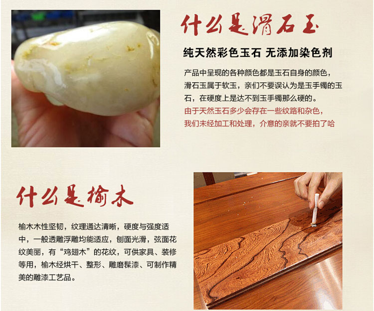 
                                                            沐坤 玉雕画玉石画 装饰画客厅中式装饰字画 手工画 玄关餐厅电视沙发会议办公室 浮雕画墙饰 80x80cm实木外框                