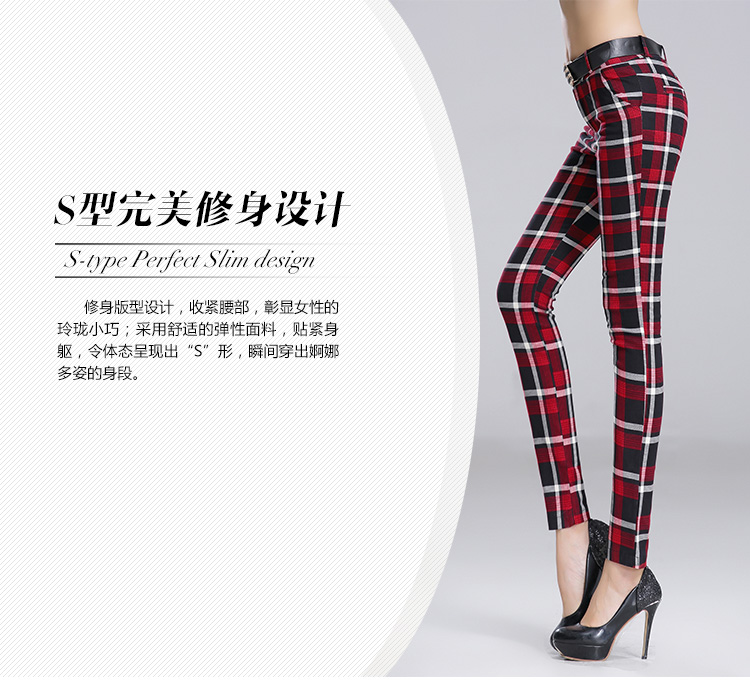2015秋冬新款格子休闲裤女修身显瘦小脚裤韩版长裤弹力中腰铅笔裤女士长裤子 红色 XL
