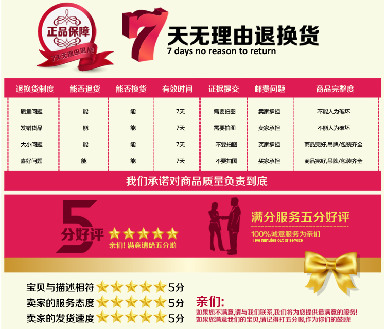 香舍丽人 实木沙发垫组合套装加厚贝壳绒坐垫海绵垫沙发保护垫 永久的爱 抱枕42X42CM