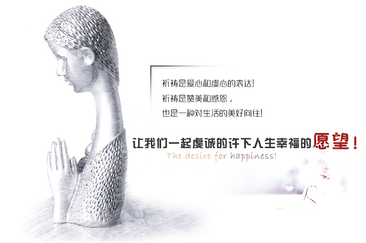 
                                                            豪斯特丽（HOSTLY） 欧式祈福少女雕塑摆件 时尚创意家居装饰品 结婚生日礼品工艺品 金色女孩                