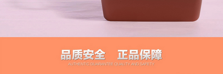 特百惠醇美腌泡箱大容量泡菜保鲜盒葡萄酒箱酵素箱15.5L 腌泡箱