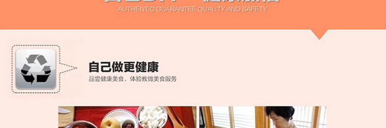特百惠醇美腌泡箱大容量泡菜保鲜盒葡萄酒箱酵素箱15.5L 腌泡箱