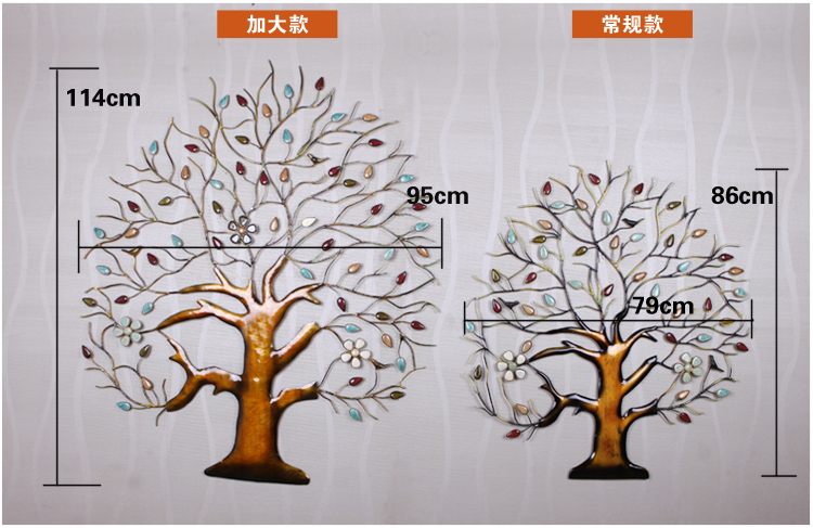 果漫（Goomer）欧式田园铁艺陶瓷珠壁饰 生命树 发财树 前景墙壁挂 家居摆件饰品 金色生命树(小号)