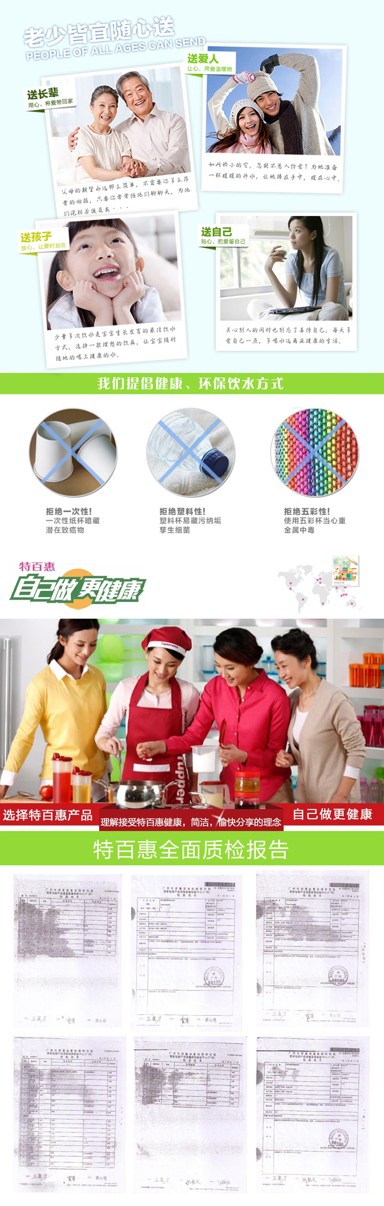 特百惠纤巧壶2升大水杯密封塑料杯子自制果醋酵素桶 纤巧壶橙色单只