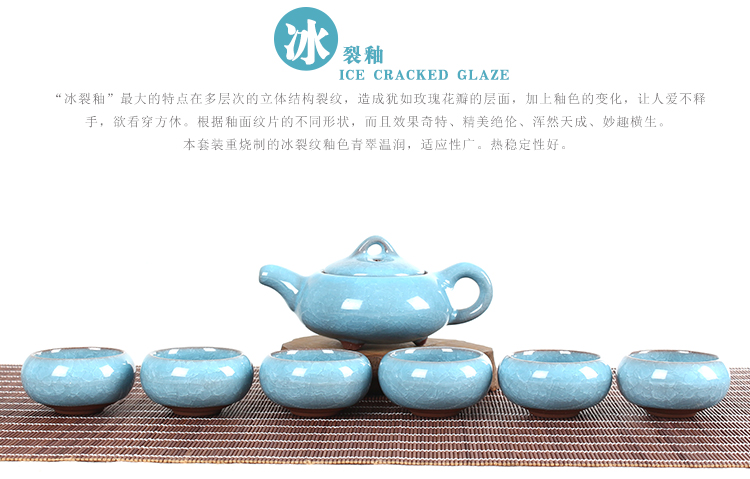 
                                        君肴 家用整块乌金石全自动整套茶具套装陶瓷茶具办公套装四合一 乌金石观沧海路宝 安全泡沫包装                