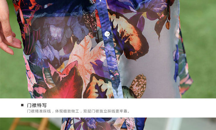 欢仙子2016夏装新款韩版时尚百搭修身女装短袖翻领衬衫 紫红色雪纺 M