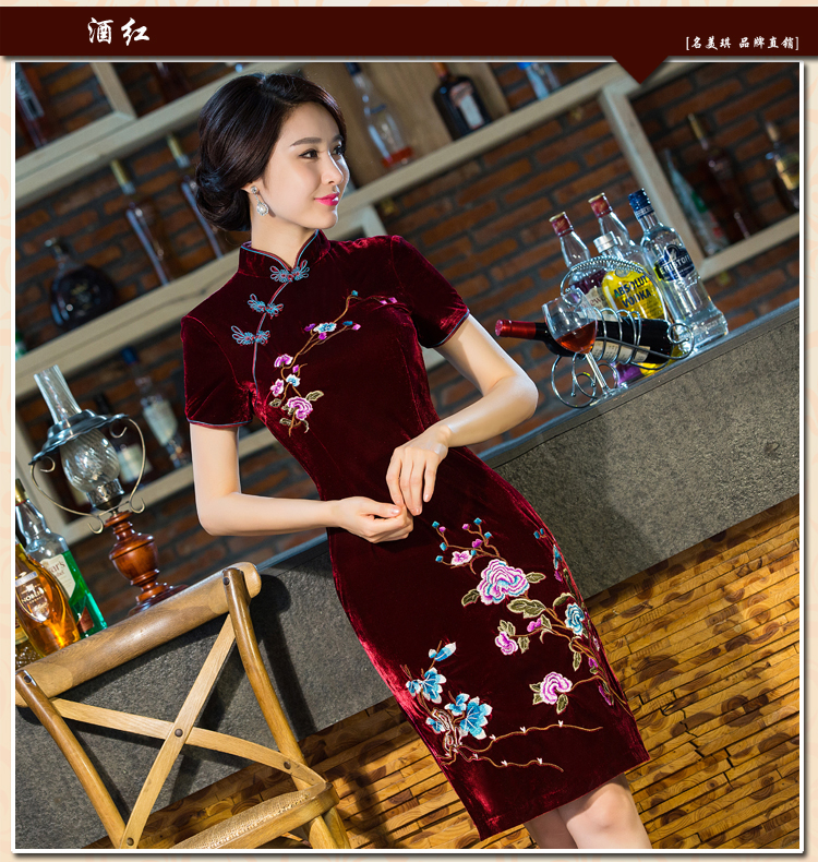 The case of the 2015 new moms wedding Kim scouring pads retro dresses cheongsam dress improved skirt the Commission 90 Green S picture, prices, brand platters! The elections are supplied in the national character of distribution, so action, buy now enjoy more preferential! As soon as possible.